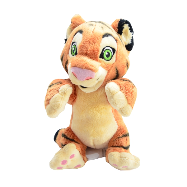 Safari - Tigre Baby Disney